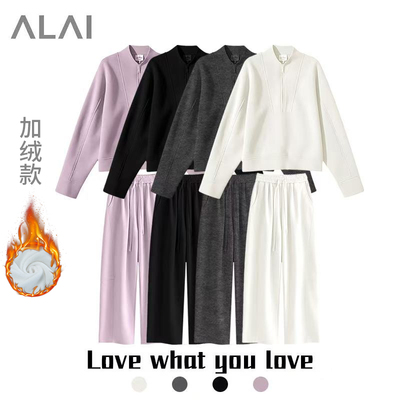 卫衣裤子两件套女春秋季