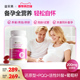 益安美辅酶q10还原型美国原装 进口200mg备孕线粒体PQQ叶酸同补