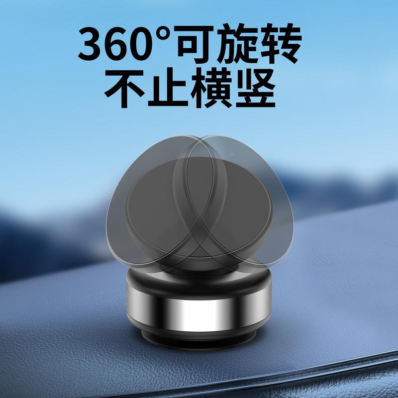 跨境爆款X吸C充电34930新款空吸附手机车应真载支架电动盘感磁吸