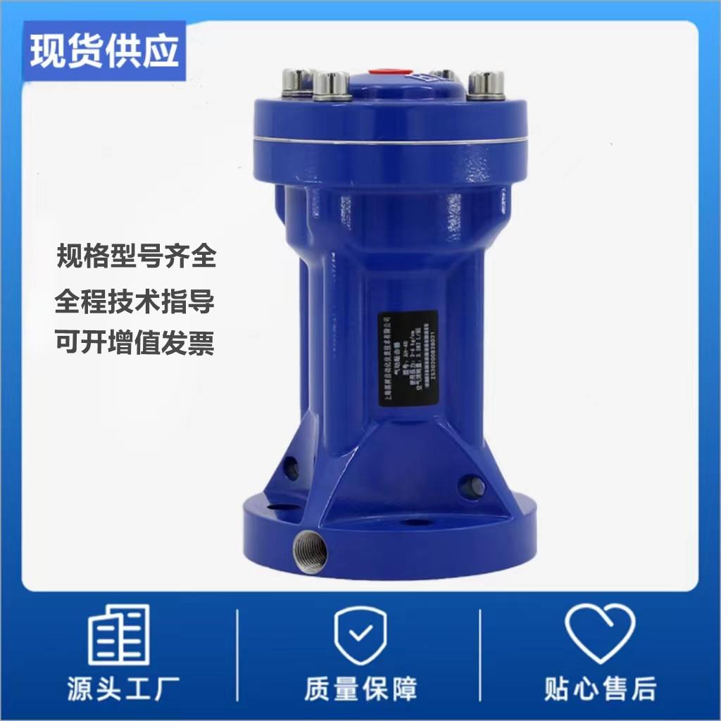 气下敲击K锤S-动////HJQ空气锤粉料仓冲击锤敲击料防堵器