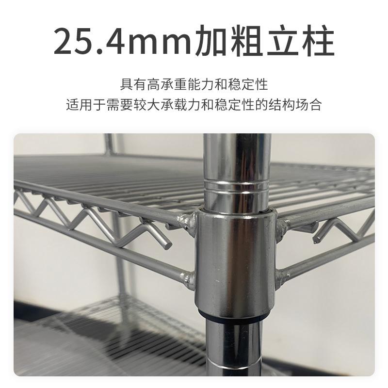 层两选不锈钢VZR轮工厂车间电商仓库物料配拣货防带静电静音手推