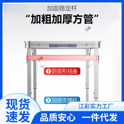 地摊多功能桌子示架便摊卖小饰品货架货架子夜市户展外携770摆摆
