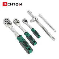 HHX件套筒齿大中小修多功能棘轮套快速扳手汽维修飞工具箱组合