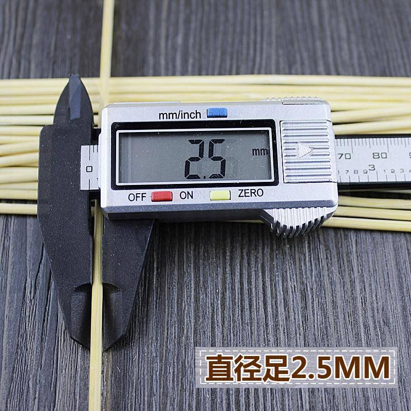 小吃麻辣烫炸串签子一次整F95T59HS箱.竹签mcSm*m支/箱油炸小串