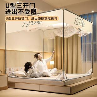 掉蒙古包卡通儿童加粗防止床新款 28摔防蚊帐免家用卧室安装