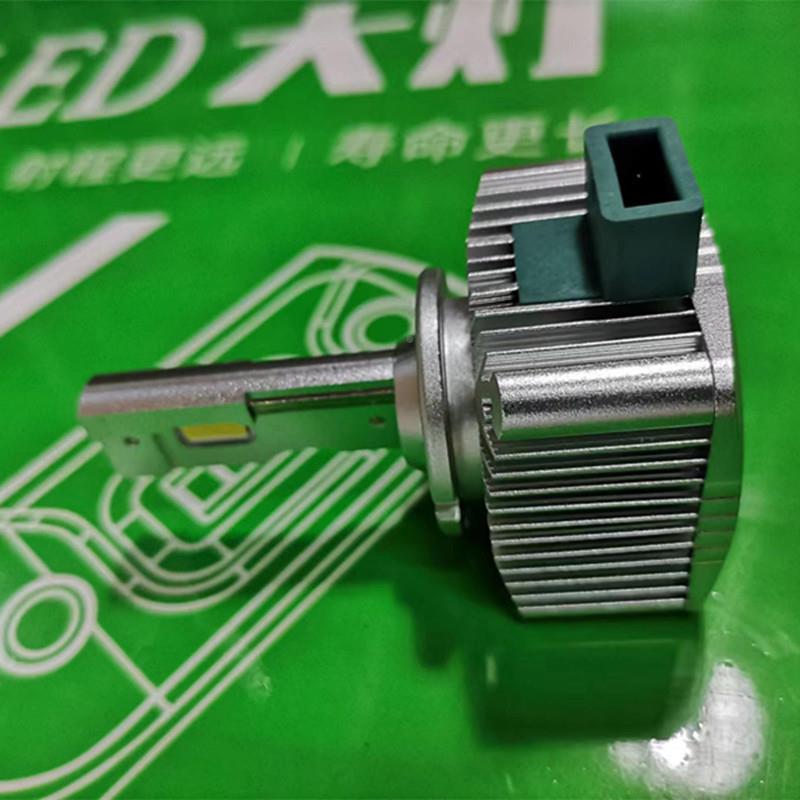 原车直气插DD1SD2SD3S系S列DSDDSDSDDS氙灯改装大灯高亮灯泡
