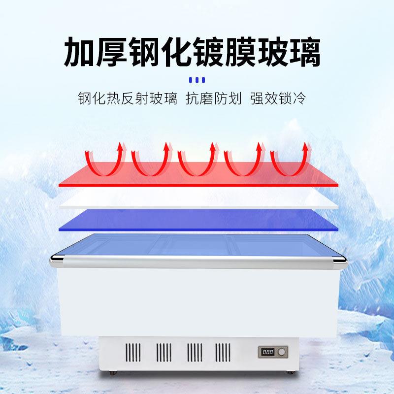 白卧式冷岛柜雪糕柜冻柜牛排柜肉冷类冻商用色ZEH玻璃门展示柜