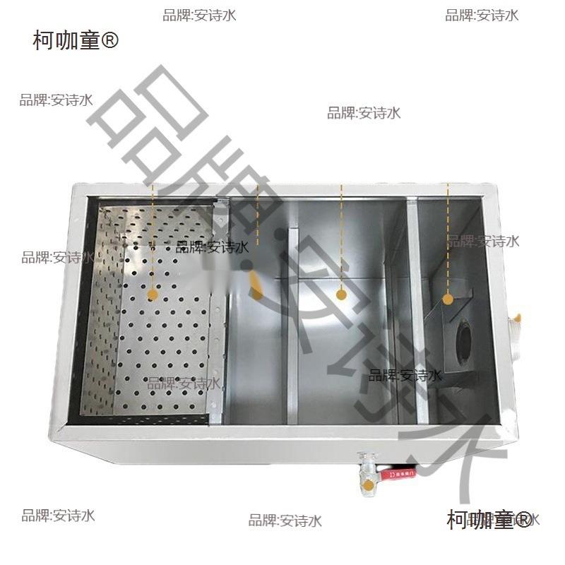 房餐饮水分离器过油滤厨器油772不锈钢商用油污水家用隔油池麦太