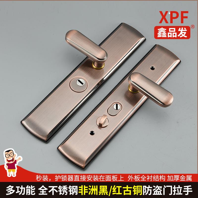 红HW1588古防门门锁锁入户门锁具家用通盗用型加厚大厂家直供