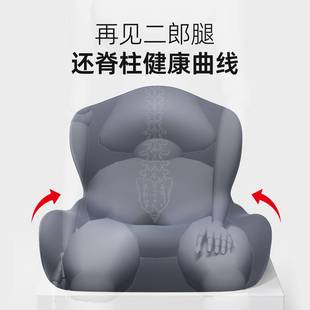 坐垫腰靠垫一体办公室久坐神椅器护垫屁股子妇靠背腰靠孕座椅垫