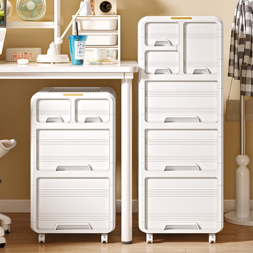 星优抽屉式收纳柜办公室A4文件储物H柜家用多层桌下可移动置物柜