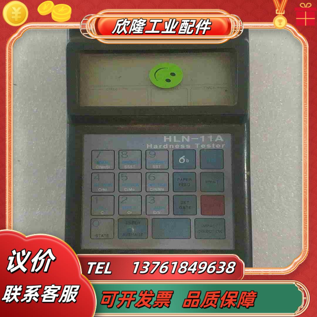 TIME  HLN-11A型  里氏硬度计  TH110型议价