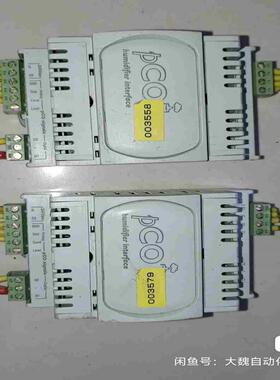 PCOUMI2OOO 卡乐CAREL加湿模块PCO  PCO议价