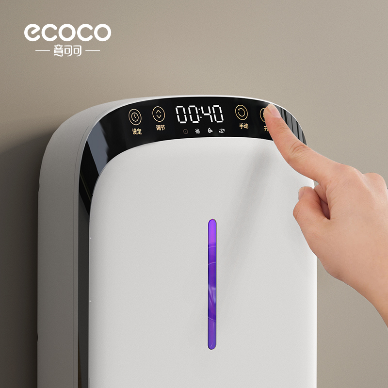 消毒筷子筒家用高档新款带烘干壁挂式筷笼筷子篓收纳盒厨房消毒机