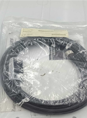 巴鲁夫BIS0067 BIS C-305-PU1-05读写头(崽崽配件）