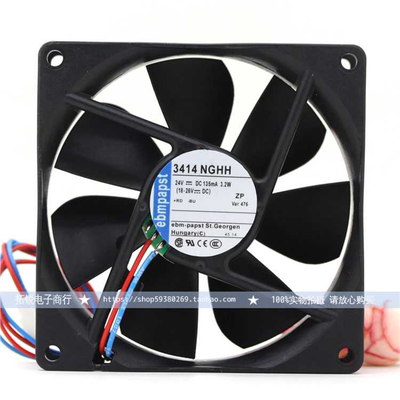德国 EBMPAPST 3414 NGHH 8CM 9225 24V 3.2W 变频器风扇直流风机