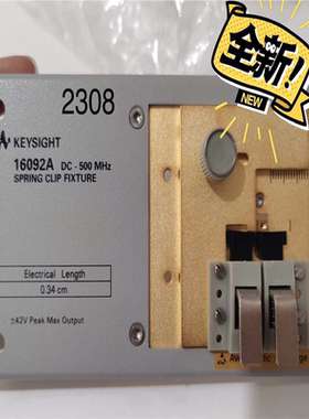 16092A测试夹具专为侧电极，议价（反映电子）