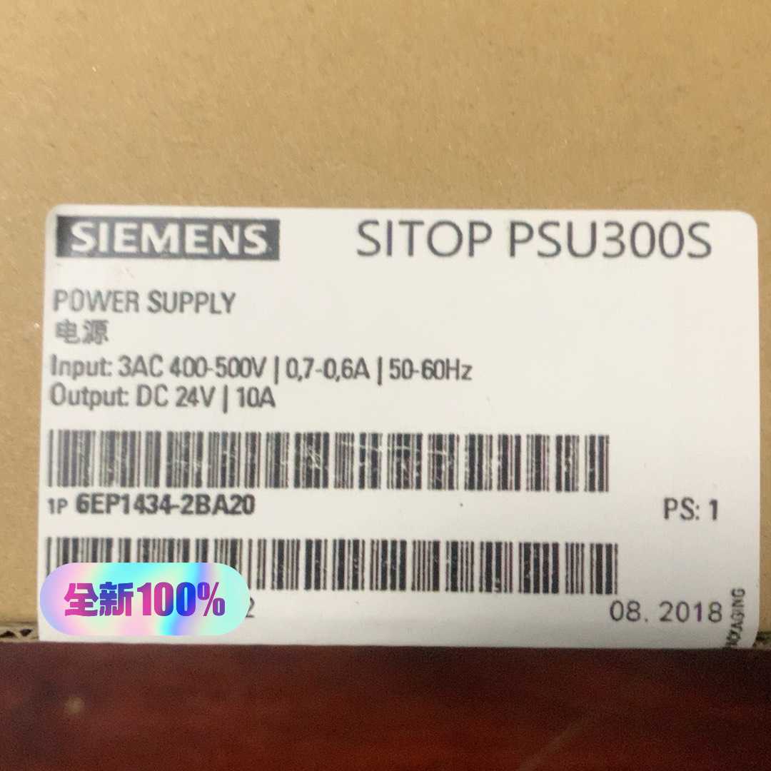议价6EP1434-2BA20 SlTOP PSU300适用