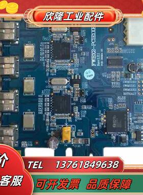 现货 IOIFWBX2-PCIE220 IEEE1394b议价