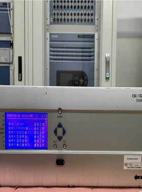 CSC-1321远动装置(崽崽配件）