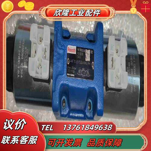 4WE10 J50EG24N9K4MH订货码MNRR9议价