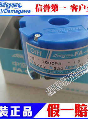 TS5207N530多摩川(OIH48-1000P8-L6-5V)~议价