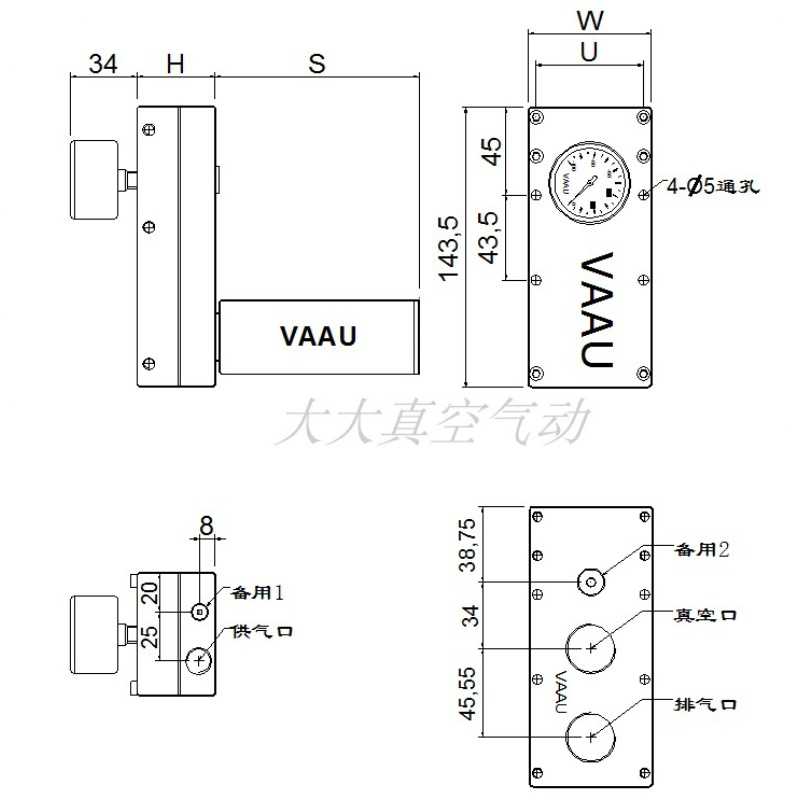VAAU真空发生器负压VA220-S VA240 VA260 VA280 VA2100 VA2120