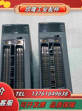 三菱Q系列PLC模块QY42PQX42议价议价