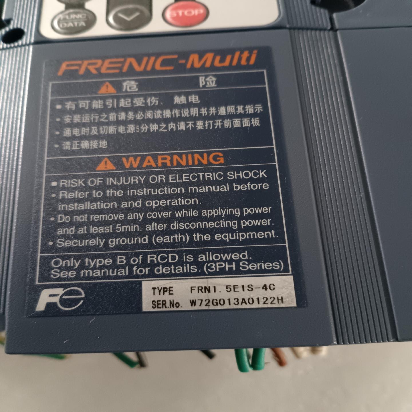 【顺庆】富士变频器FRN1.5E1S-4C，1.5KW/380V，【议价】