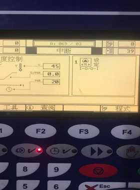 STS 28001 GF.C883  SETEX染色机控制器~询价