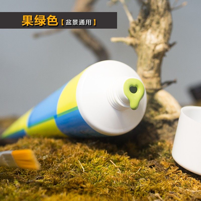 植物愈合剂盆景修剪扦插专用伤口愈伤膏树木桩口封口涂补剂防腐烂,农用物资,树皮伤口愈合剂/涂膜剂,淘宝优惠券,粉丝福利购,淘宝优惠卷