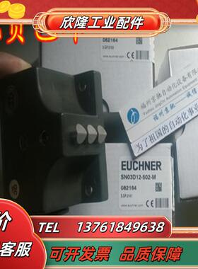 082343  RGBF02R16-514-M   RGBF02R16-502-M   RGBF03R16-5议价