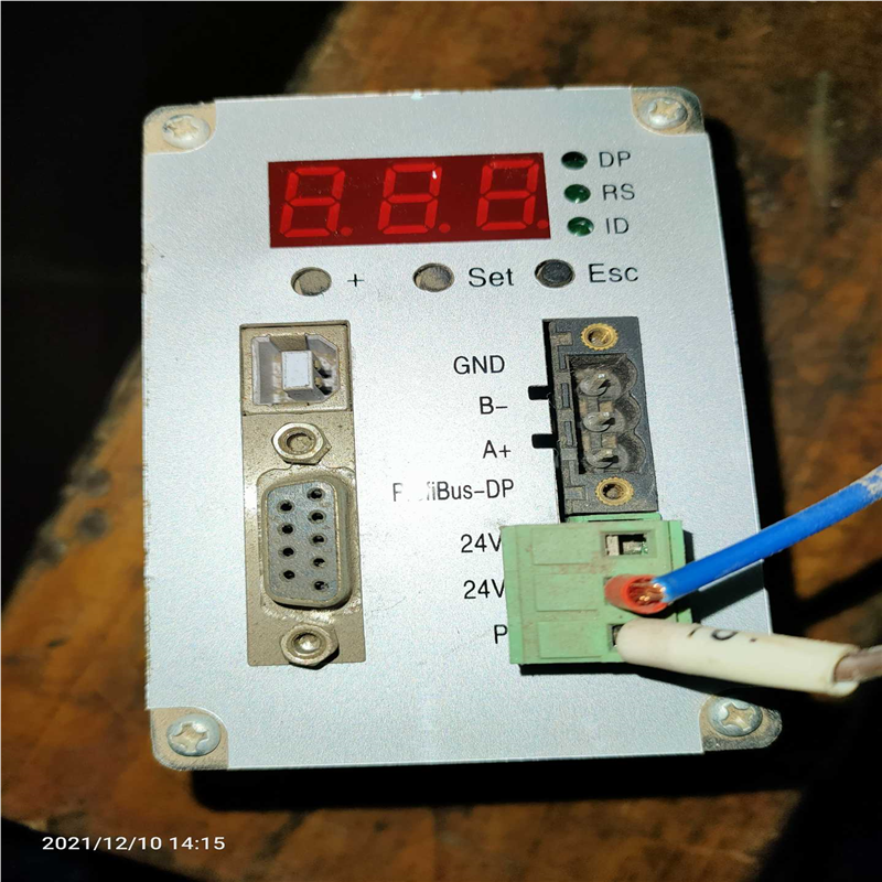 (背呗机械)ProfiBus-DP模块 功能