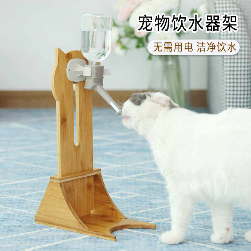 猫咪饮水机挂式架子固定禾其水壶不湿嘴自动滚珠式喝水器宠物用