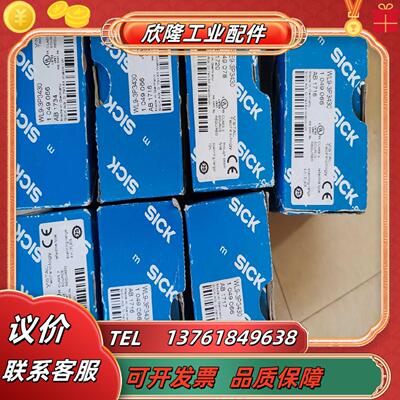 全新德国SICK WL9-3P3430 1049066传感器 原装正品现货议价