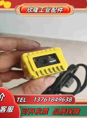 FS36-120302Infoscan固定扫描读头影像式 高议价