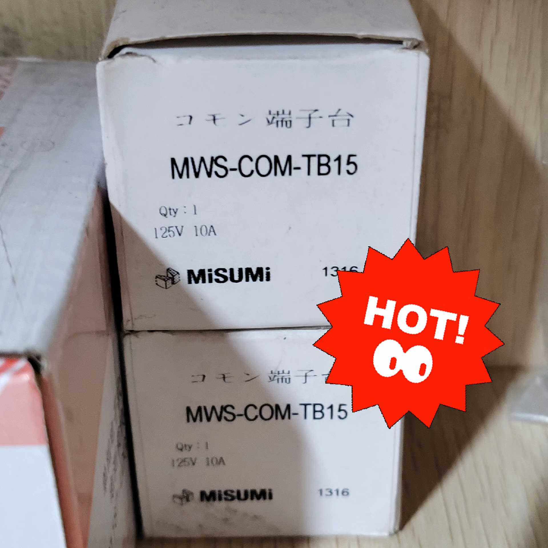 询价~MWS - COM -TB15  议价