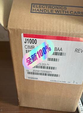 CIMR-VBBA0001BBA~议价