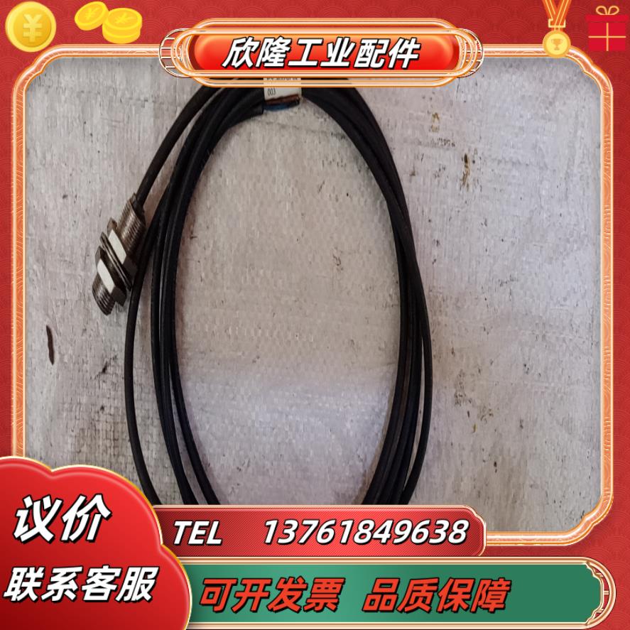 大厂bes00e5 bes m12md-psc40b-b