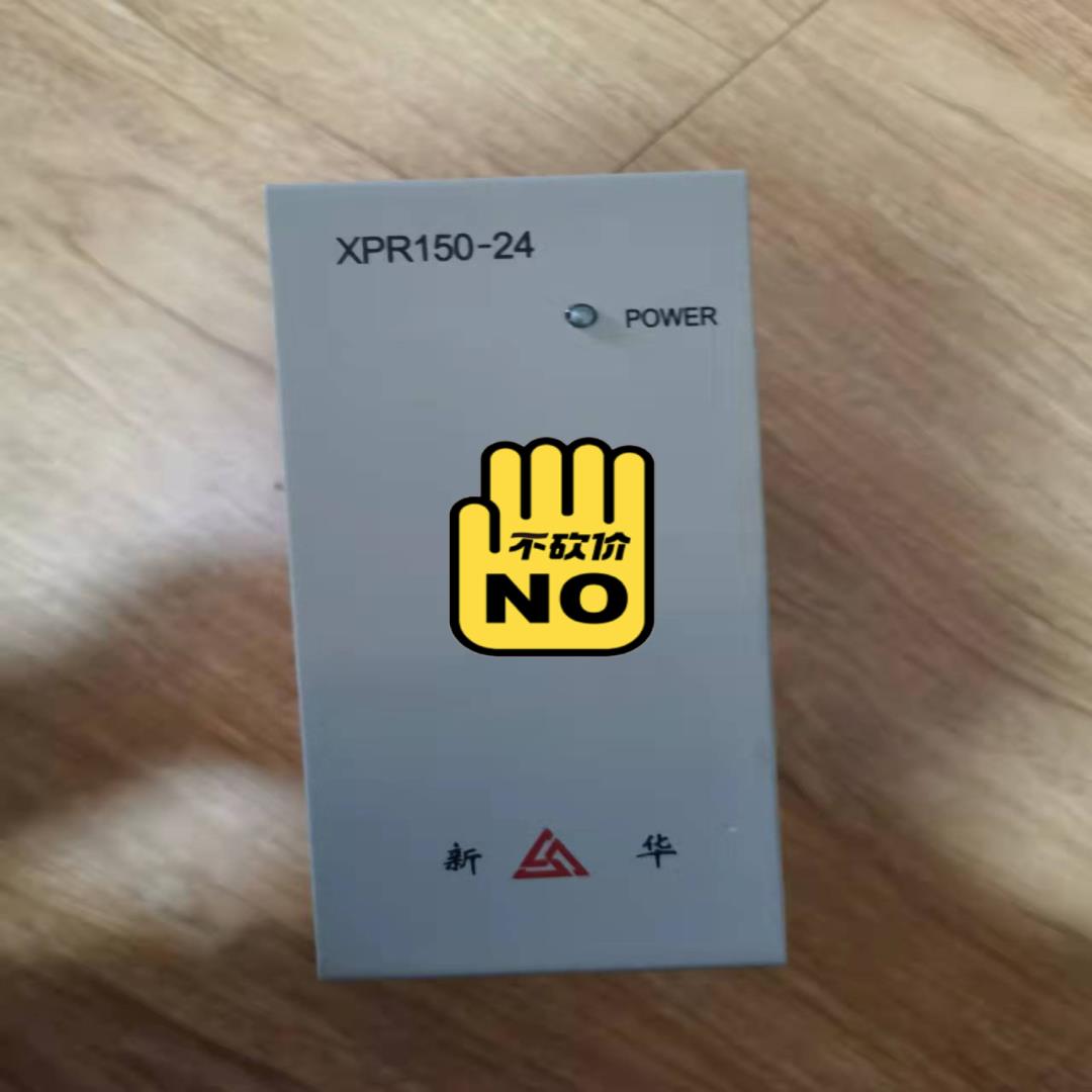 询价~XPR150-24上海新华电源 99新 XPR150-A-2
