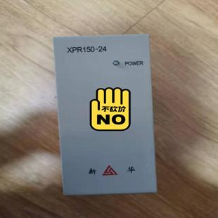 询价 99新 24上海新华电源 XPR150