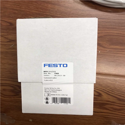 FESTO MFH-3-12-S（基数电子）