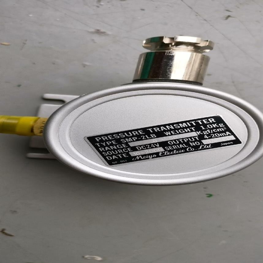 议~明阳开关SMP-2LB  0-50kgl现货一个包邮议价