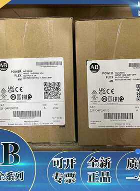 20F11NC037JA0NNNNN PowerFlex 753系列变频器 400V AC/540V DC~