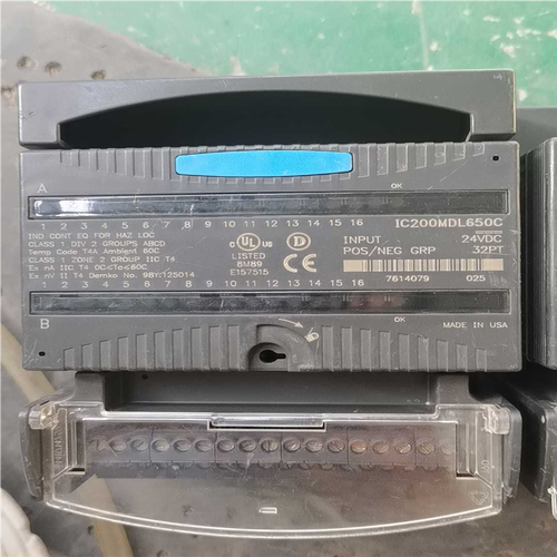(议价)CE模块   LC200MDL640B    成色很