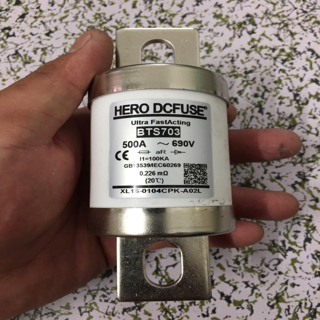 HERO DCFUSE BT703 500A 690v西安西（憨憨电子）