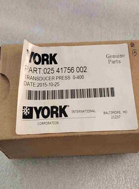 约克025-41756-002  带包装议价