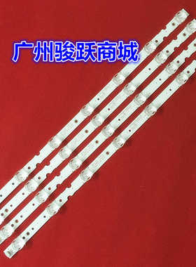 适用TCL 49D6 49V2 49F6F 49L2F灯条4C-LB4907-ZM03J GIC49LB43-3
