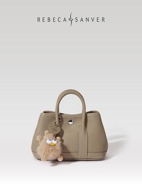 REBECA SANVER 头层牛皮迷你花园包多巴胺亮色休闲百搭可爱斜挎包