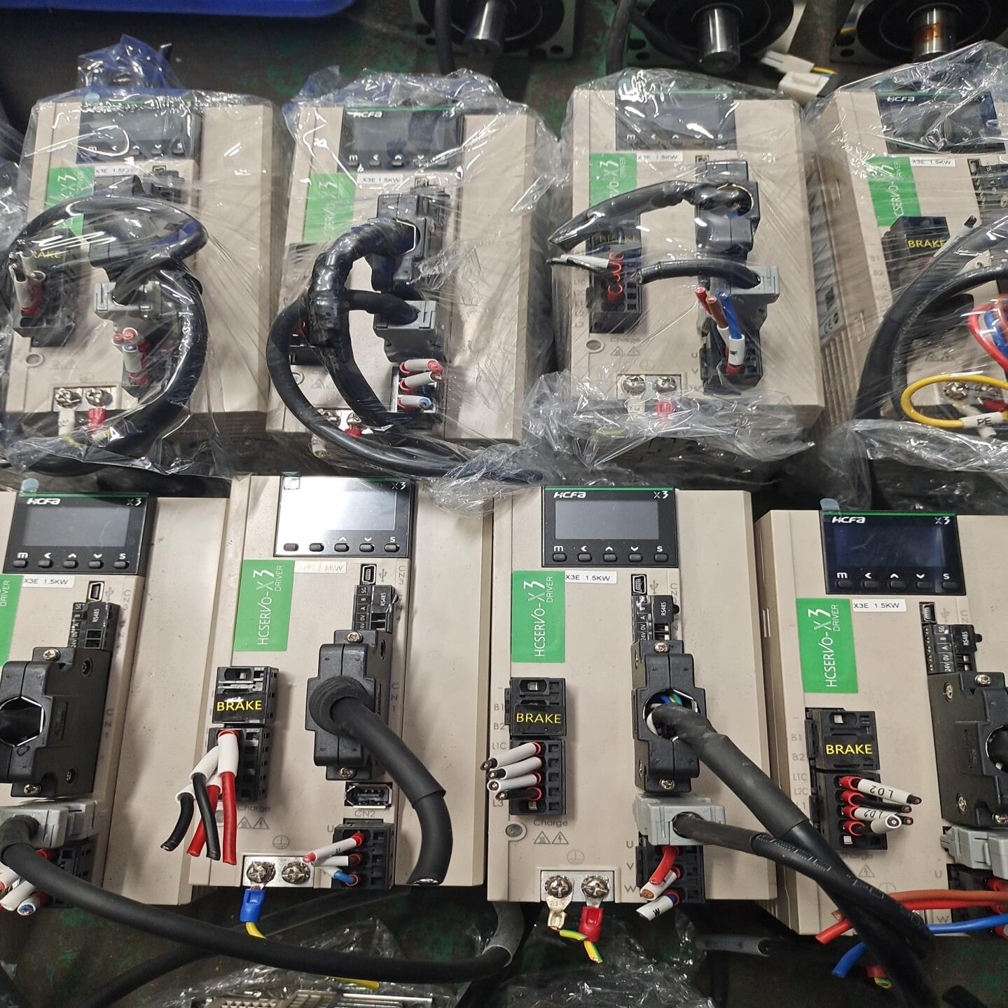 禾川X3E 1.5KW伺服型号：SV_X3EA150A_A2(崽崽配件）